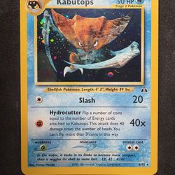 Kabutops Neo Discovery 6/75 Pokemon Card