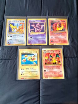 Pokemon Jumbo Cards - Japanese CoroCoro Promo Cards