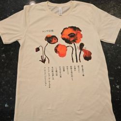 official lamp genso size large unisex shirt