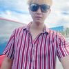 Bank Suthiwa 