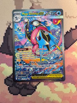 Mega Greninja EX SIR Chaos Rising 116/086