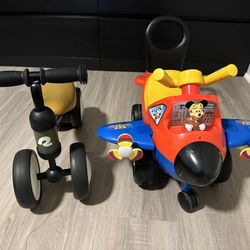 Kids Bike