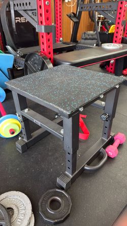 TITAN Fitness adjustable plyobox