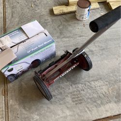 14” Push Mower
