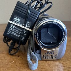 JVC Everio GZ-MS100U Flash Media Memory 35x Optical Zoom SDHC YouTube Camcorder