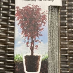 GONZO Gopher Shield 15 Gallon (Plant Root Rootball Protection) NIP