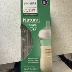 Glass Baby Bottle 