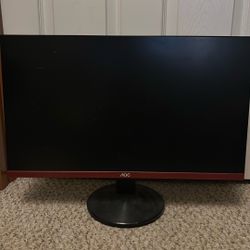 Gaming monitor