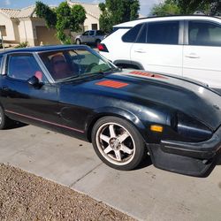 1981 Datsun 280zx on offerup