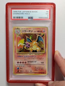 1996 Japanese charizard psa 3