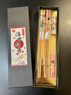NEW! Authentic Japanese Chopsticks Set