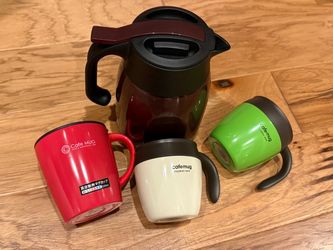 Premium Japanese "Cafe Mug" Insulated Thermal Carafe & 3-Mug Set