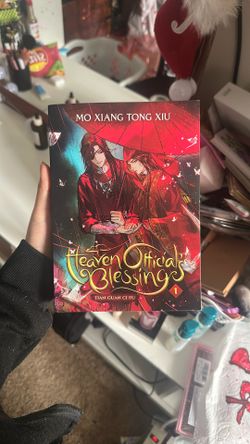 Heaven’s Official Blessing 