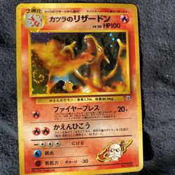 Blaine’s Charizard JPN No 6