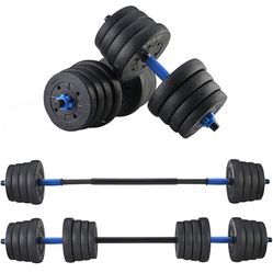 Dumbbell Weight Set - 3 In 1 