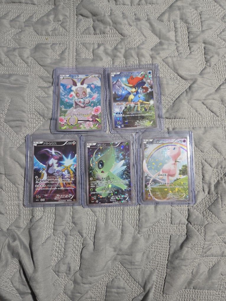 Mythical Pokémon Cards