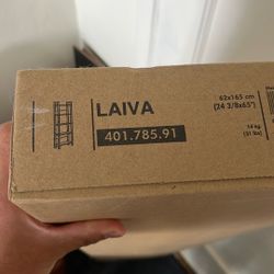 IKEA LAVIA Wall Shelf – New in Box (Discontinued)