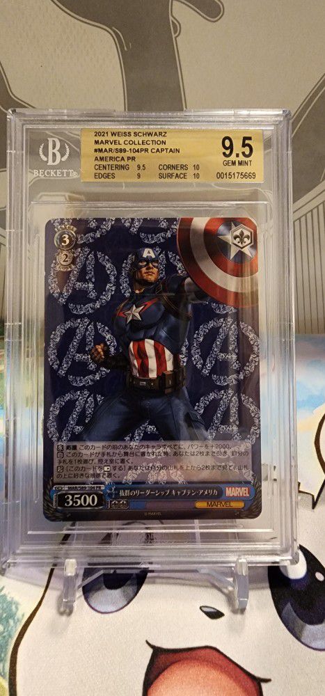 Gem Mint 9.5 Weiss Schwarz Marvel Captain America 
