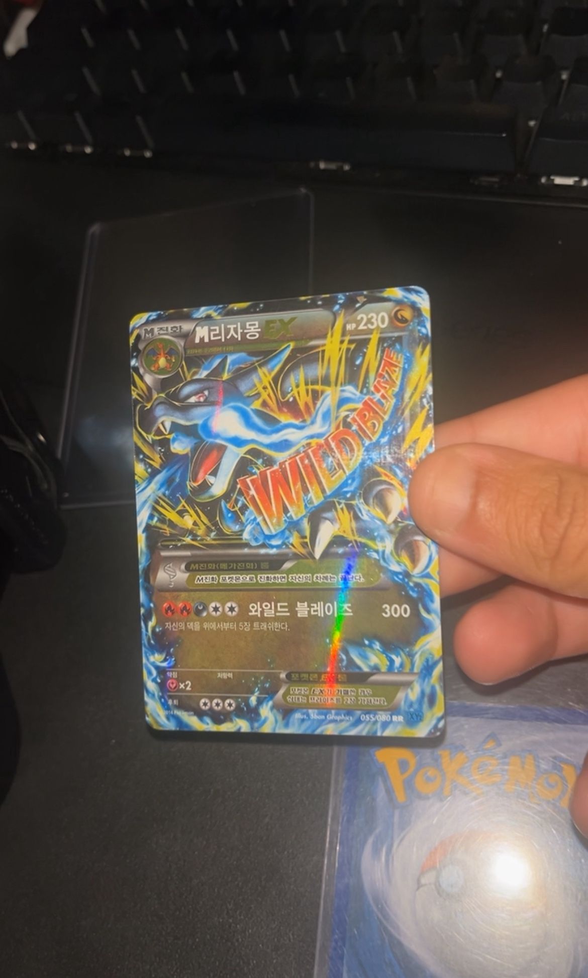 Pokemon Card M Charizard EX XY2 - 055/080 RR 2014 - KOREAN 2014 ✅NM / MINT✅