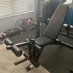Marcy adjustable weight bench