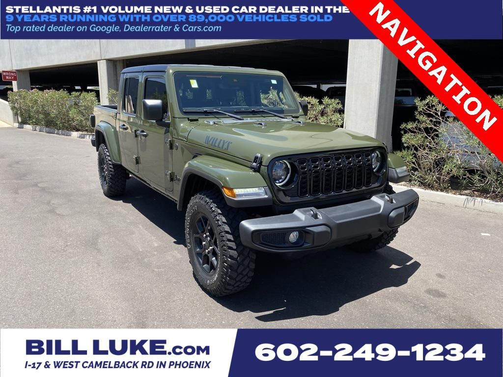 2024 Jeep Gladiator