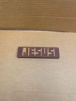 Optical illusion Jesus sign