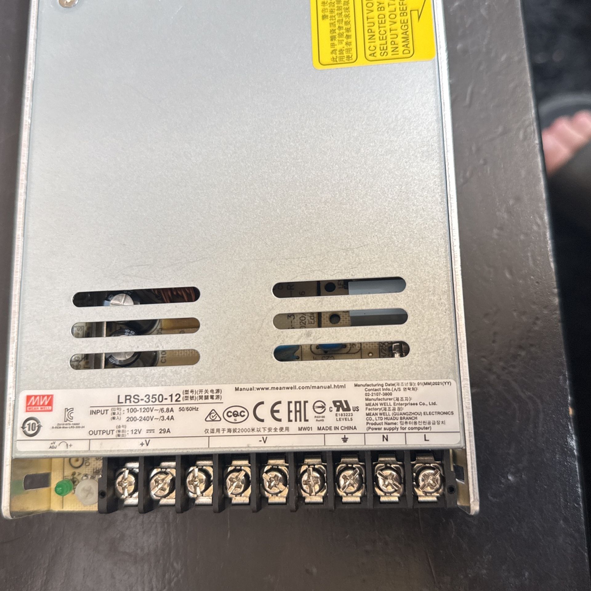 Mean well 12v 350 Power Supply.