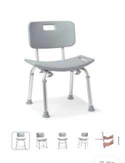 New in box guardian shower chair