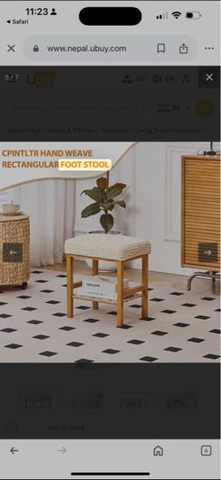 CPINTLTR Hand Weave Rectangular Foot Stool