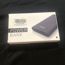 Power Bank 