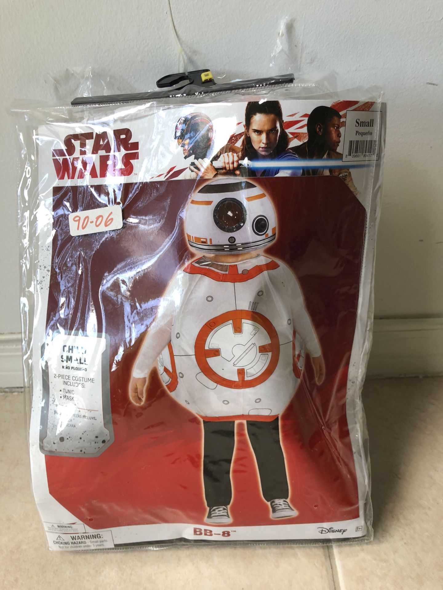 BB-8 costume / child small