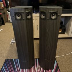 Bose 501 Th Series Home Speakers 