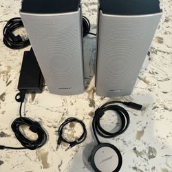 Bose Companion 20 Speakers