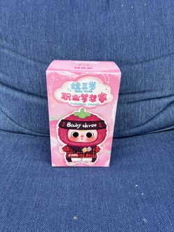 BB3 Blind Box