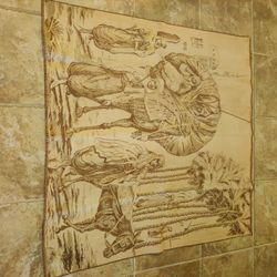 VINTAGE TAPESTRY - MIDDLE EAST MOTIF 