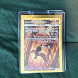 Galatians Articuno 
