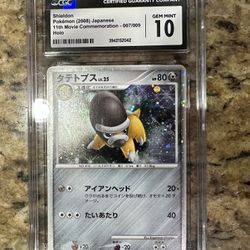 Pokemon 2008 Japanese Shieldon Holo Gem Mint 10 Graded Card