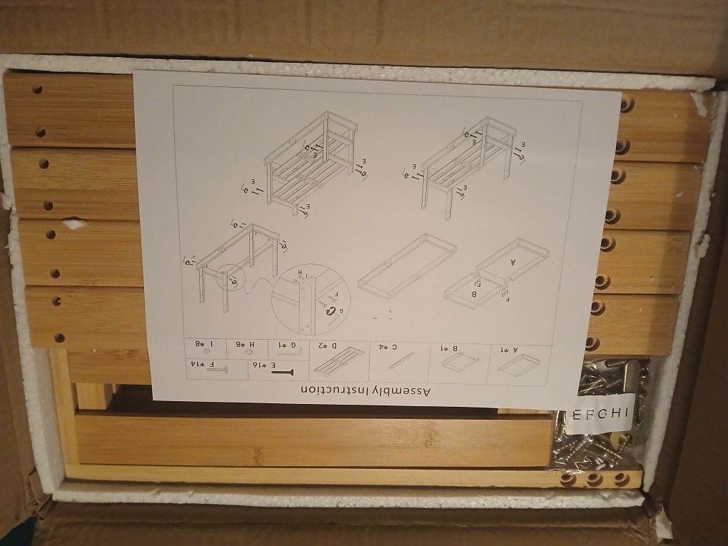 Brand New Leaf grain Bamboo Shoe Bench — Natural — Still in Box