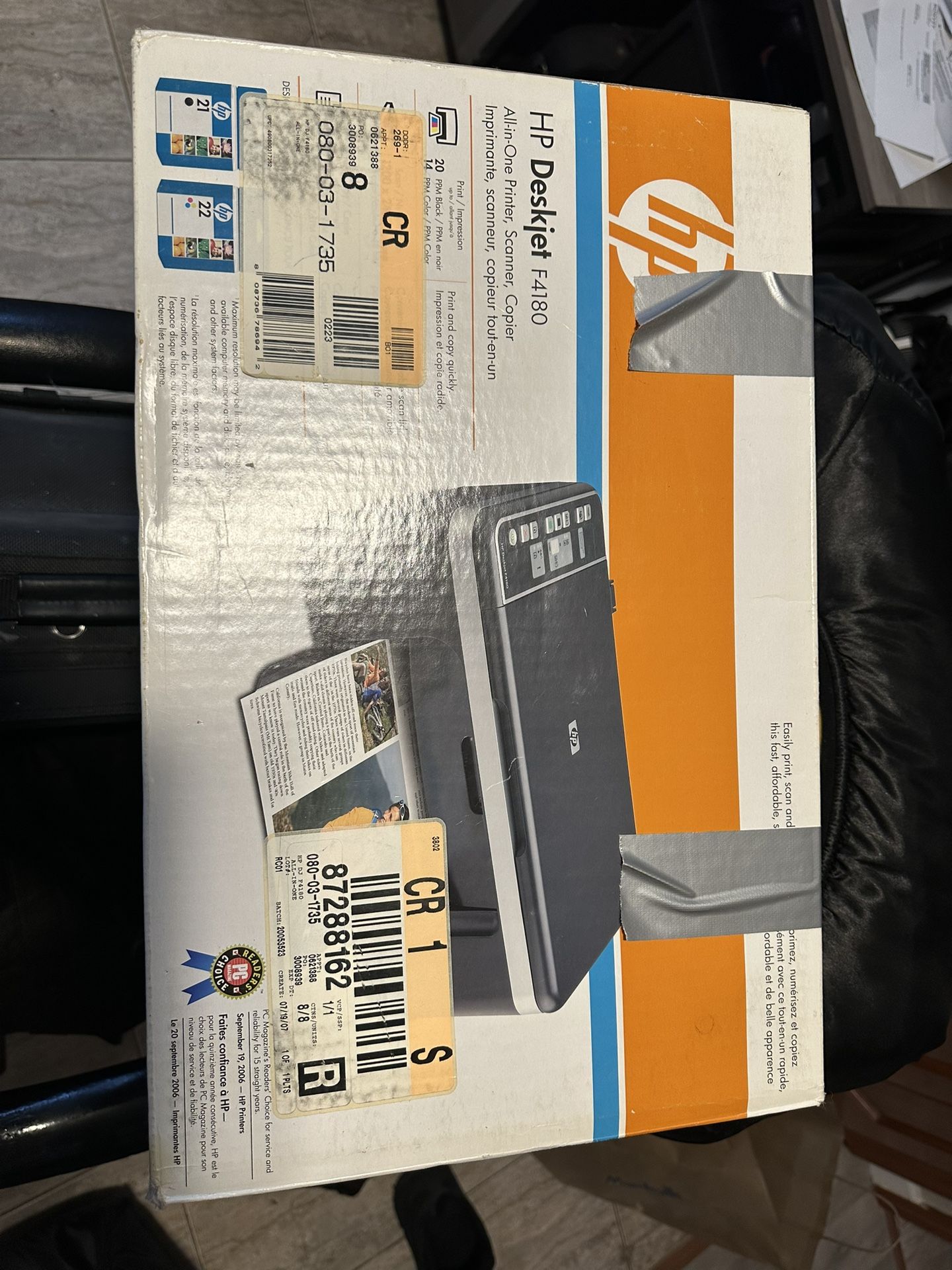 HP printer