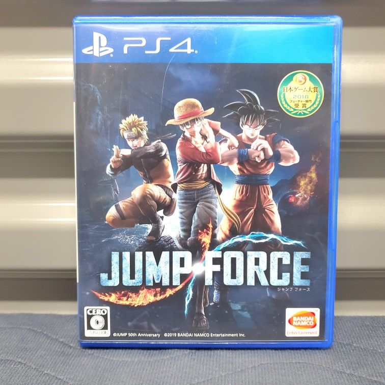 PS4 Jump Force Sony PlayStation Japanese Import Version CIB Anime Fighting Game