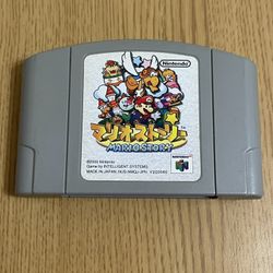 Nintendo 64 Mario Story (Paper Mario Japanese)