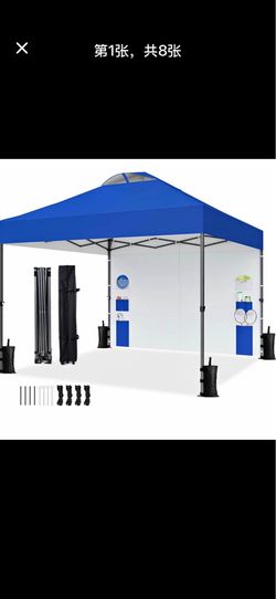 10x10 Pop-Up Canopy Tent with Sidewall, Instant Setup Outdoor Gazebo with Carry Bag, Waterproof and UV-Resistant, Ideal for Beach, Events, Parties, an