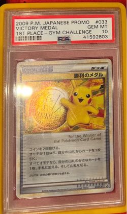 PSA 10 2009 Japanese Pokémon Victory Medal 1st Place Promo #033