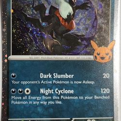 Pokémon Trick Or Trade Fart Swirl $10