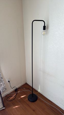 Kazutaka 65” Floor Lamp