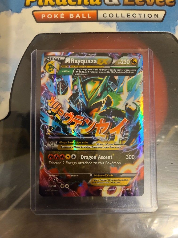 Mega Raquaza Ex Card