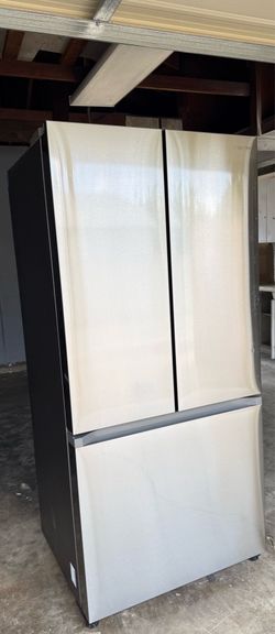 samsung fridge with ice maker
