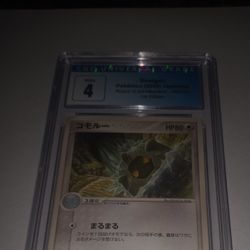 Pokemon 1st Edition Shellgon Rulers Of The Heavens Cgc 4 