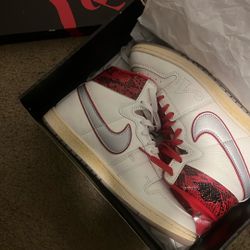 Jordan 1 Air Ships Brooklyn 