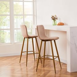 Homy Casa SCARGILL BAR Beige Gold Leg 30" Bar Stool for Home and Workspace Open Box